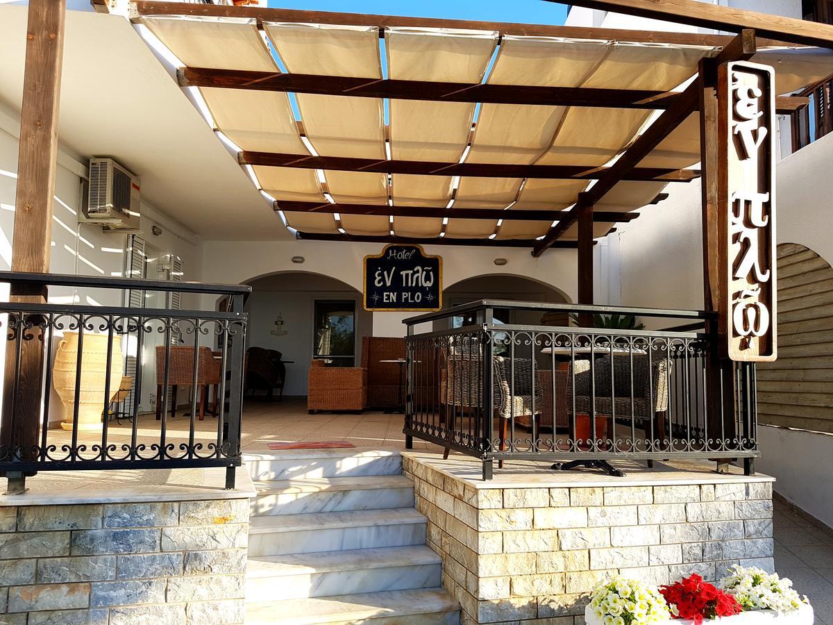 En Plo Hotel Elafóniszosz Kültér fotó